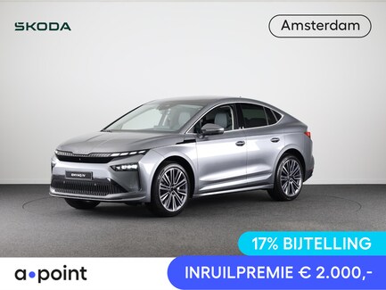 Skoda Enyaq 0