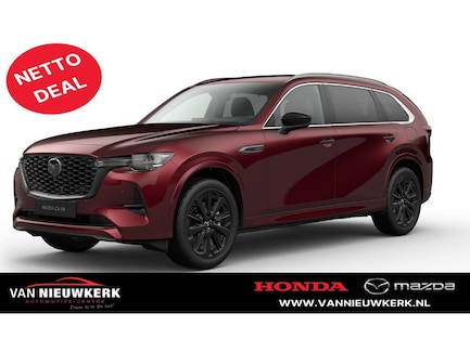 Mazda CX-80 0