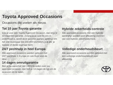 Toyota Land Cruiser 0