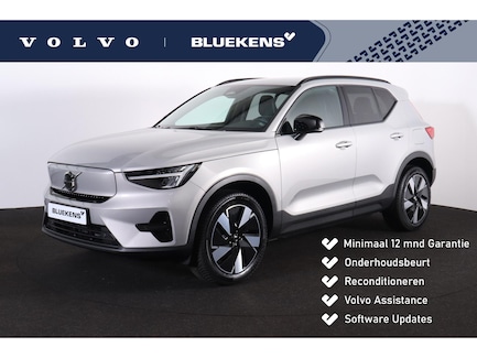 Volvo XC40 0