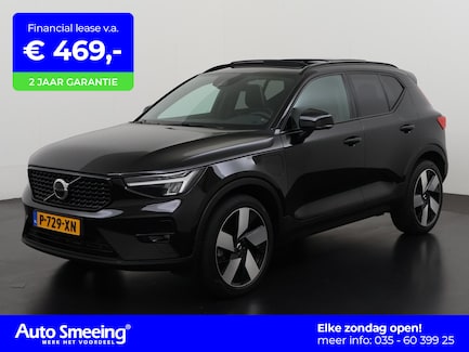 Volvo XC40 0
