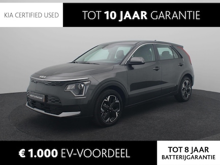 Kia e-Niro 0