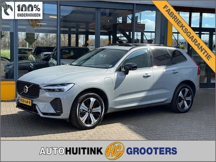 Volvo XC60 0