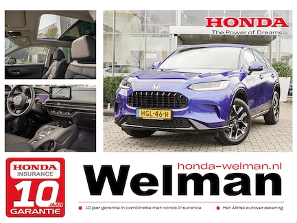 Honda ZR-V 0