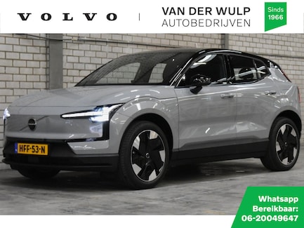 Volvo EX30 0