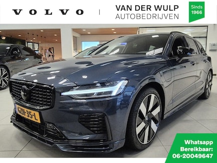 Volvo V60 0