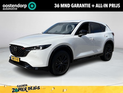 Mazda CX-5 0