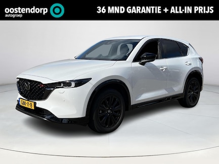 Mazda CX-5 0