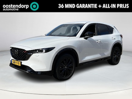 Mazda CX-5 0