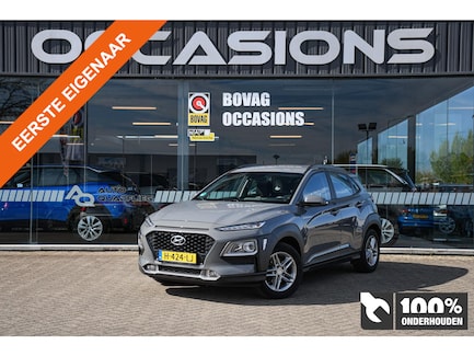 Hyundai Kona 0