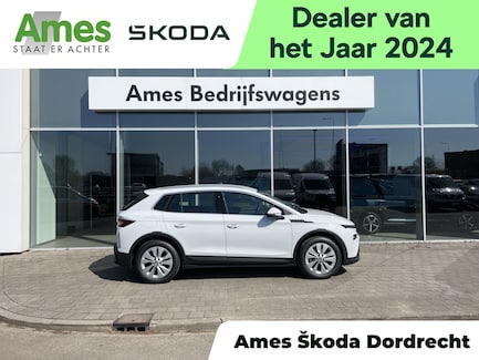 Skoda Elroq 0