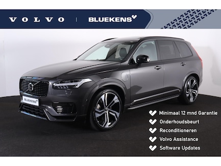 Volvo XC90 0