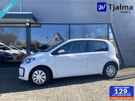 Volkswagen Up! 0