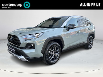 Toyota RAV4 0