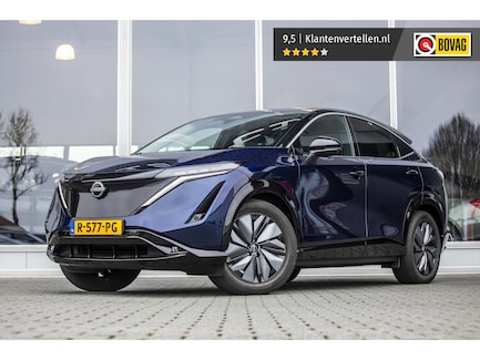 Nissan Ariya 0