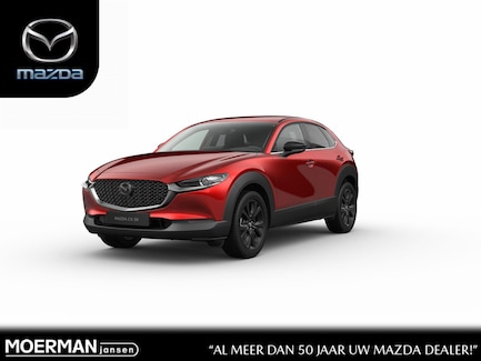 Mazda CX-30 0