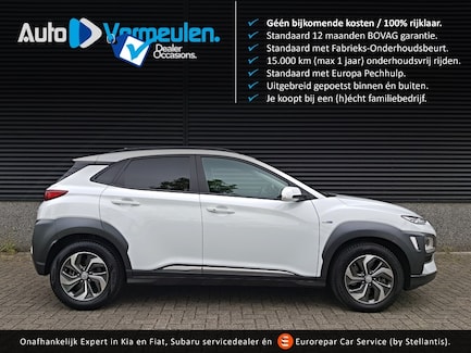 Hyundai Kona 0