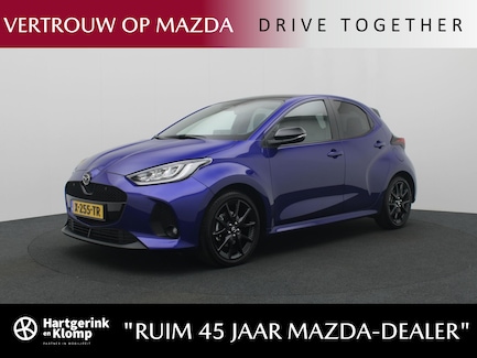 Mazda 2 Hybrid 0