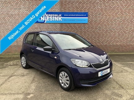 Skoda Citigo 0
