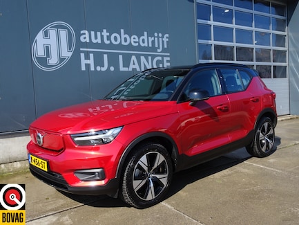 Volvo XC40 0