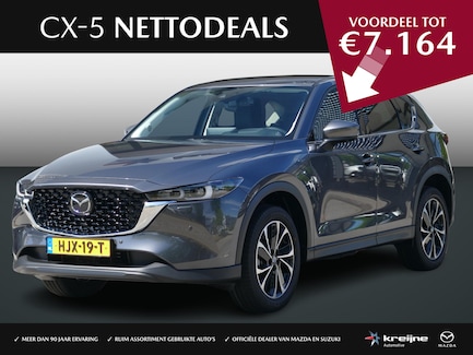 Mazda CX-5 0