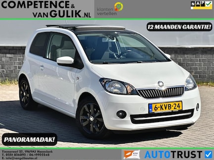 Skoda Citigo 0