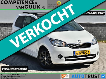 Skoda Citigo 0