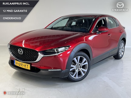 Mazda CX-30 0