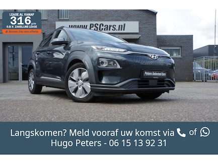 Hyundai Kona Electric 0