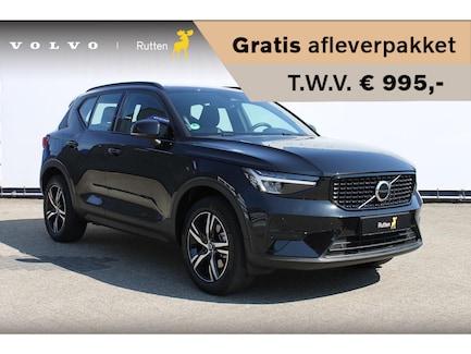 Volvo XC40 0