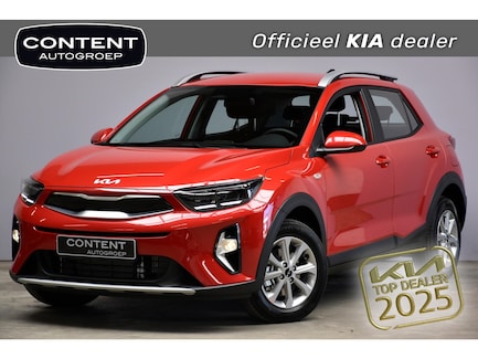 Kia Stonic 0