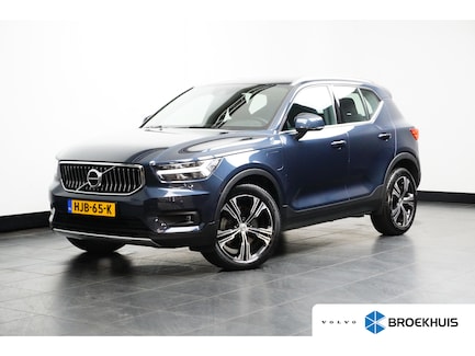 Volvo XC40 0