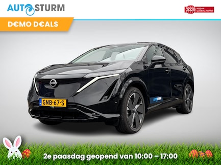 Nissan Ariya 0