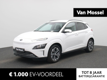 Hyundai Kona Electric 0