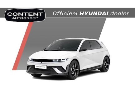 Hyundai Ioniq 5 0
