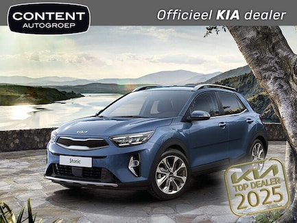 Kia Stonic 0