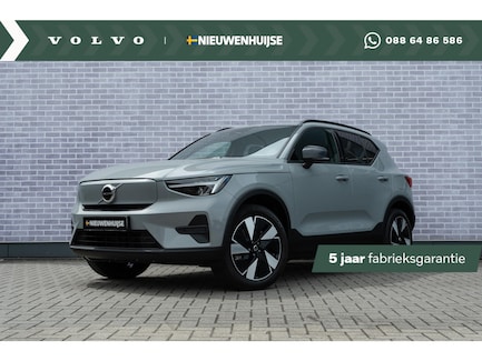 Volvo EX40 0
