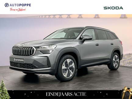 Skoda Kodiaq 0