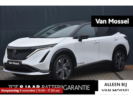 Nissan Ariya 0