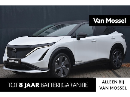 Nissan Ariya 0