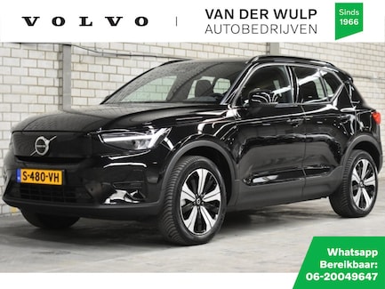 Volvo XC40 0