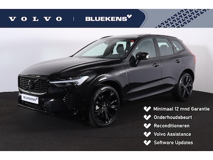 Volvo XC60 0