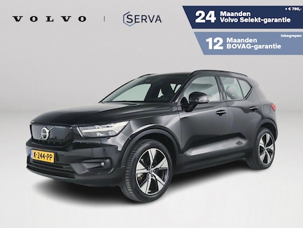 Volvo XC40 0