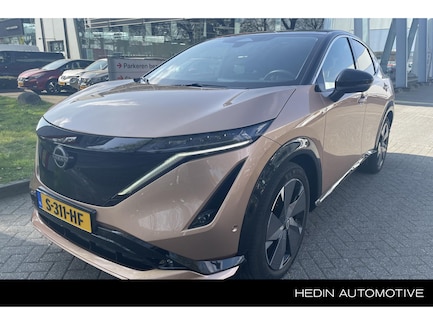 Nissan Ariya 0