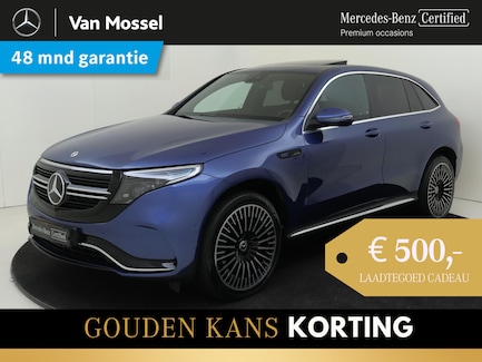 Mercedes-Benz EQC 0