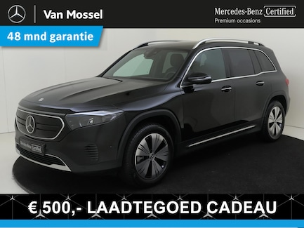 Mercedes-Benz EQB 0