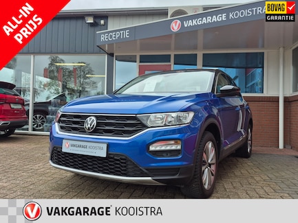 Volkswagen T-Roc 0