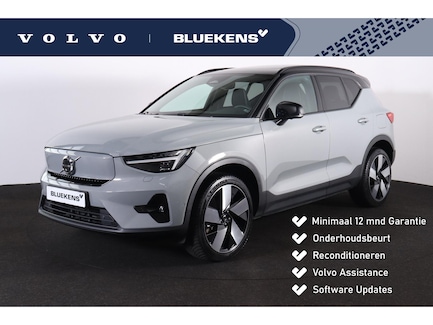 Volvo XC40 0