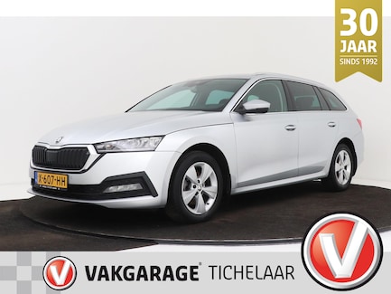 Skoda Octavia 0