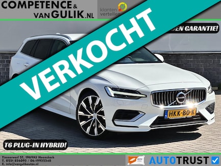 Volvo V60 0